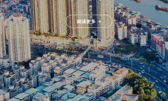 净化气体环保设备